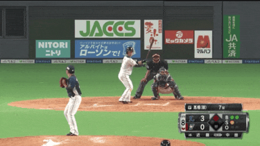 EACEA9E3-BBF2-436E-BC5E-256178B17CBC