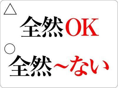 000l