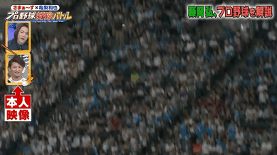 E3B9FDCE-9F36-47B5-A2CD-59FC0DFB7FD2