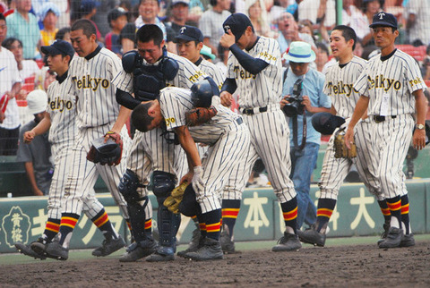 teikyou_jpp04652447.600