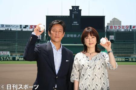 20180811-00295518-nksports-000-8-view