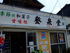 2007_072100401