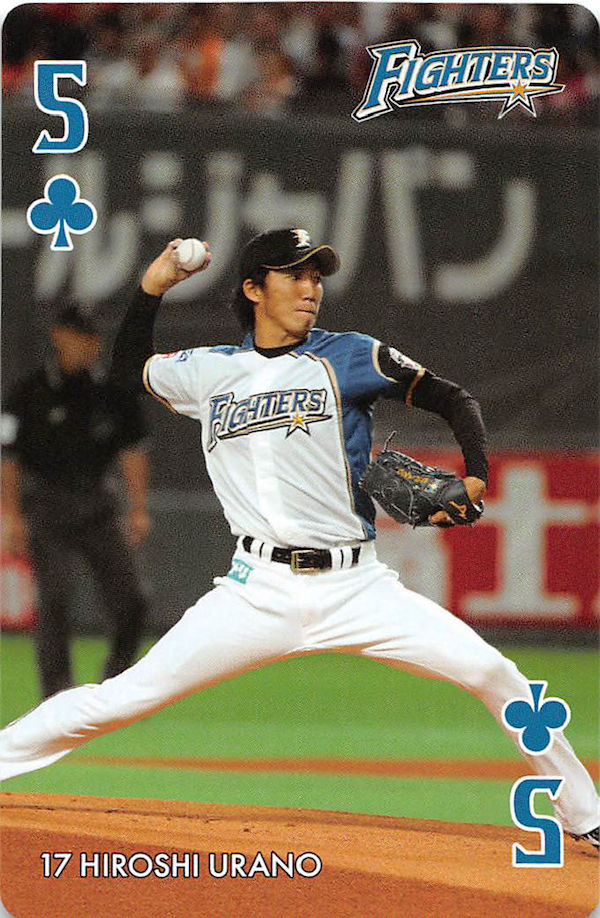 6 ファイターズファンフェスティバル全員プレゼントトランプ-18