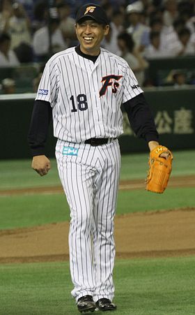 280px-Tsutomu_Iwamoto