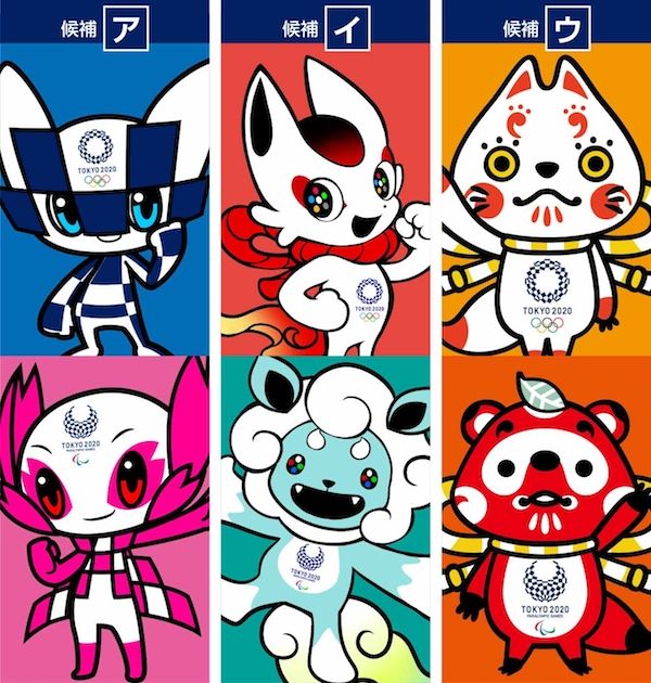 mascot-17