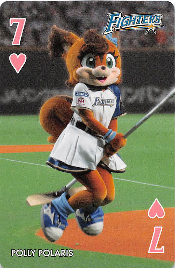 6 ファイターズファンフェスティバル全員プレゼントトランプ-33