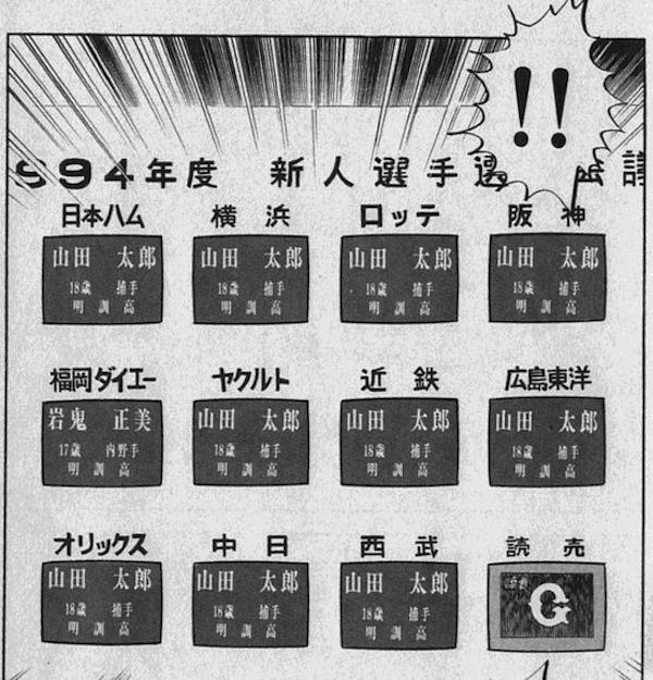 111111