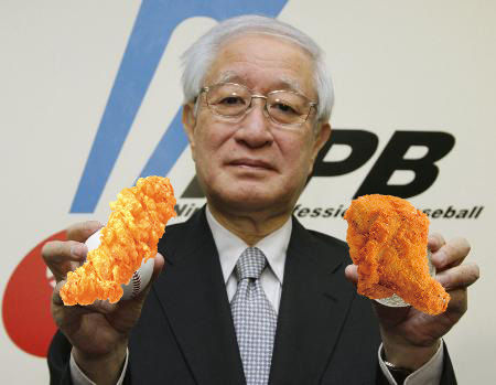 えれえr