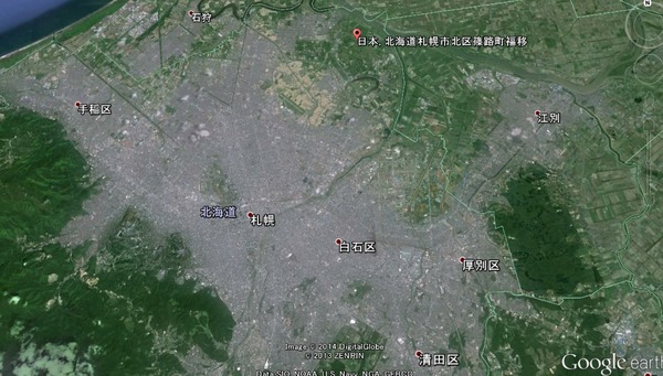 org4817873