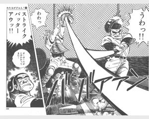 20110418134123916