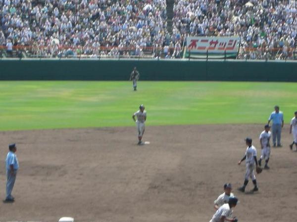 uhoxUj6
