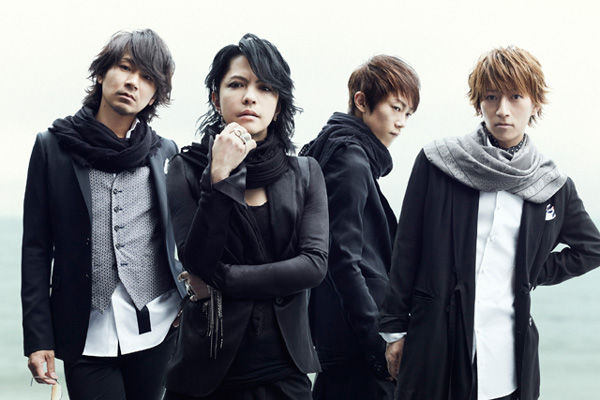 Larcenciel