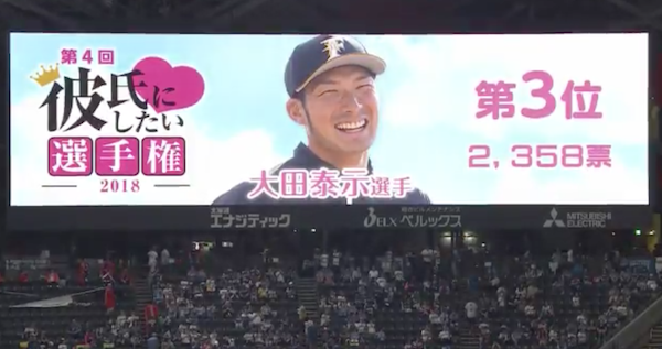 スクリーンショット 2018-07-04 9.44.08
