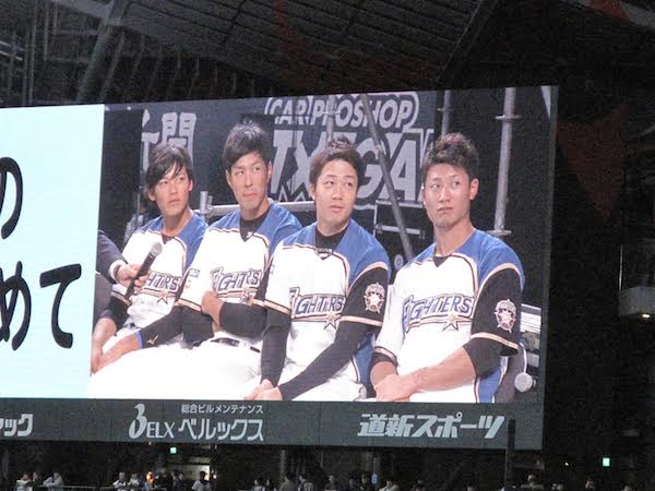 5index