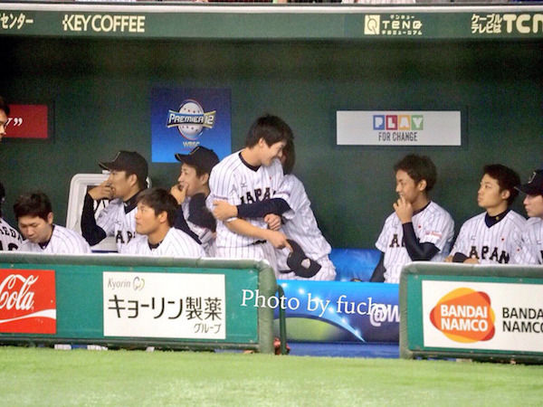 5bd7bf59-s