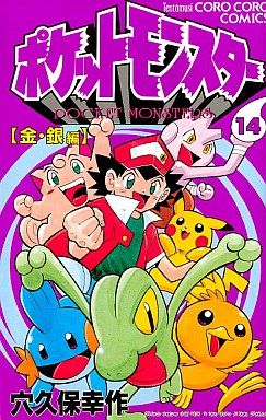 wk1179