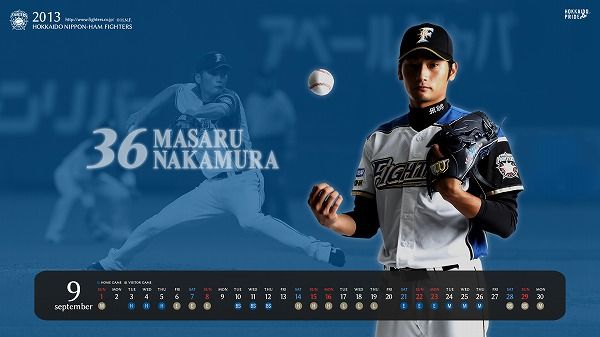 img_201309_nakamura_1920