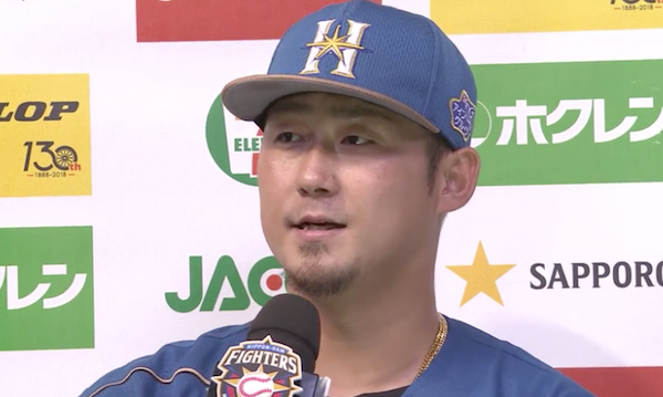 スクリーンショット 2018-09-17 22.42.02