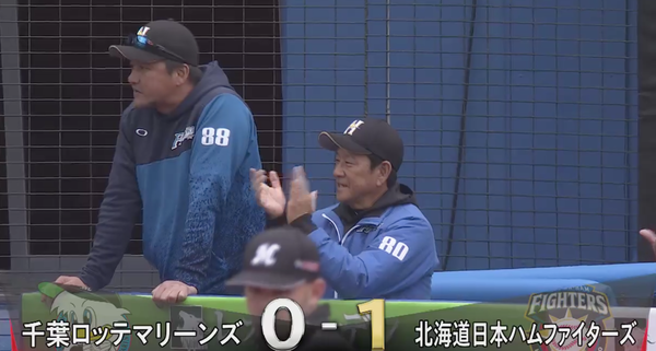スクリーンショット 2019-03-16 13.08.47
