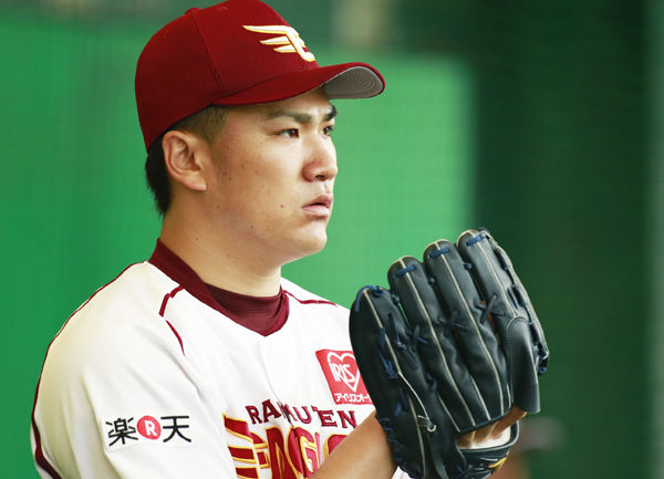 TANAKAmuhai