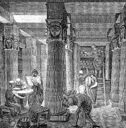 250px-Ancientlibraryalex