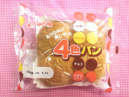 moblog_56262d91