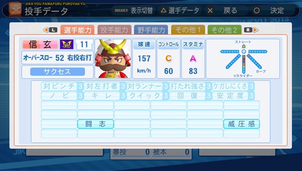 xraTLq3