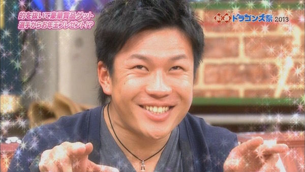 ohno-off