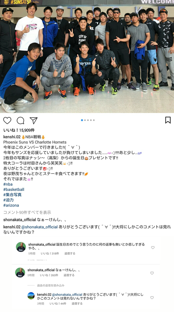 4d05dcf7-s