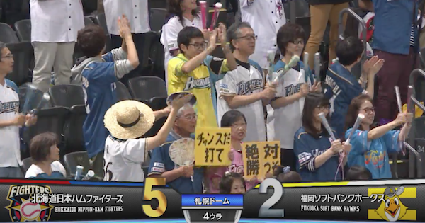 スクリーンショット 2018-09-20 19.18.23