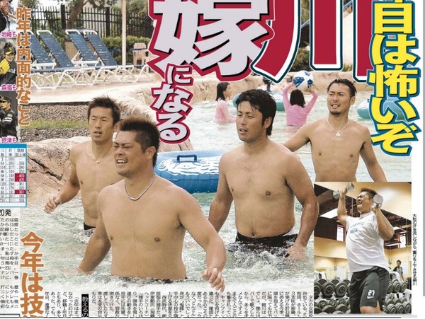 20120118131345fe8