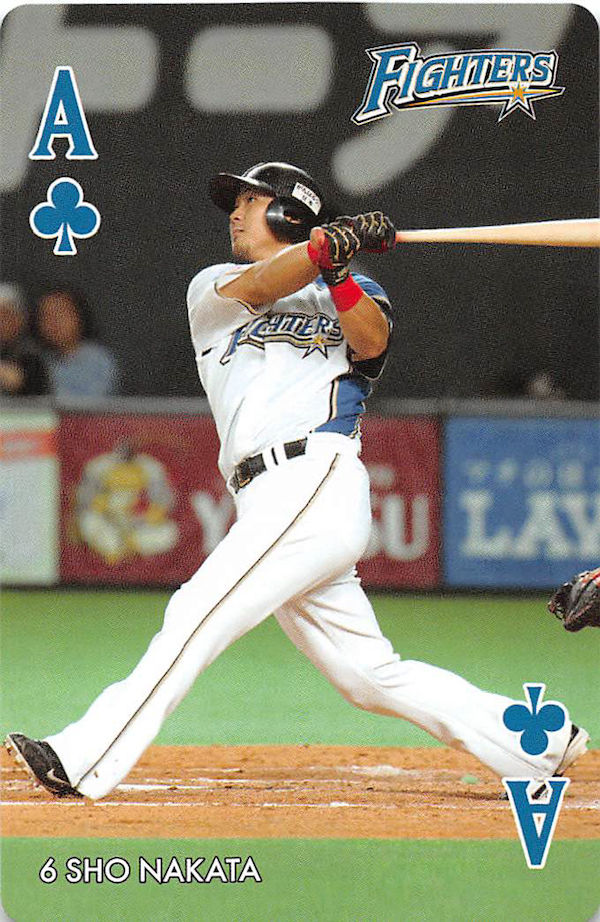 6 ファイターズファンフェスティバル全員プレゼントトランプ-14