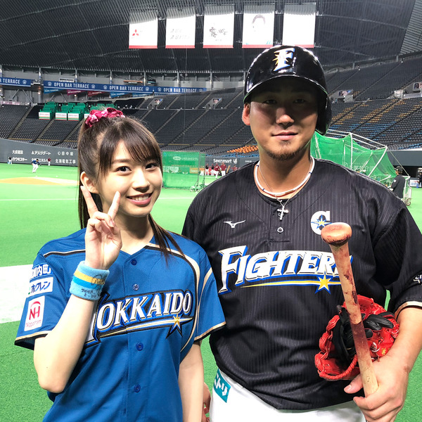 31023895_408995462897443_5354552242072453120_n