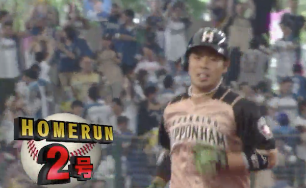 スクリーンショット 2018-05-26 16.45.09