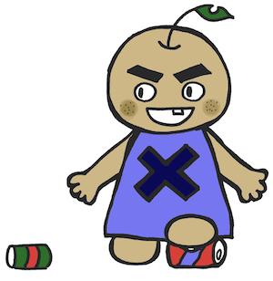 dainashikun