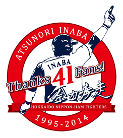 top_logo