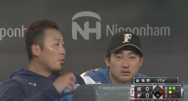 スクリーンショット 2019-03-24 16.16.57