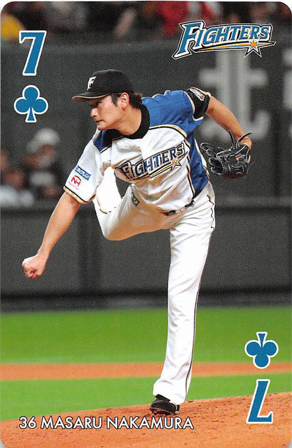 6 ファイターズファンフェスティバル全員プレゼントトランプ-20