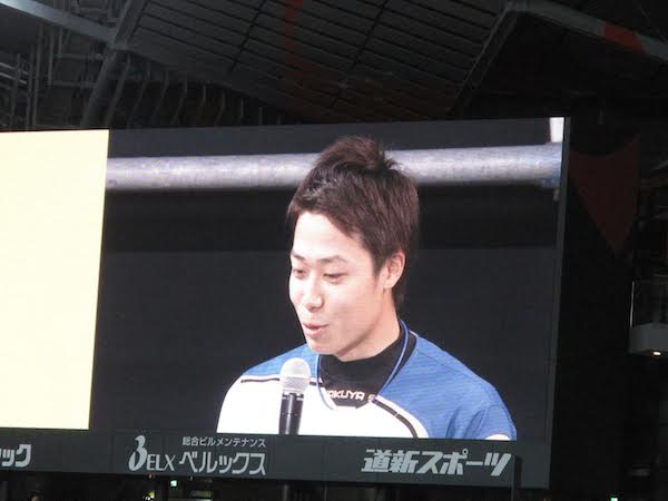1index