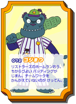 11eb21c5