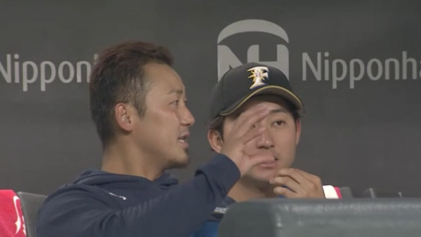 スクリーンショット 2019-03-24 16.16.01