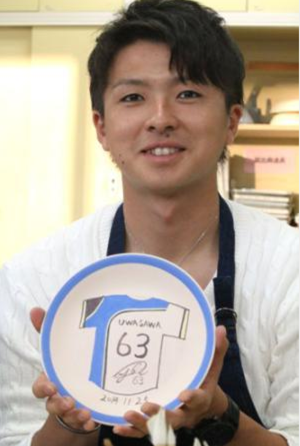 06