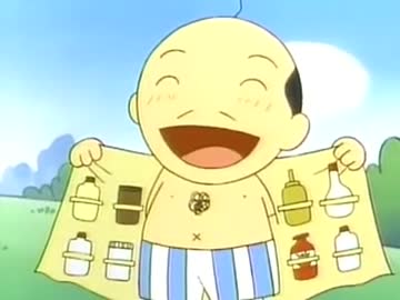 smile