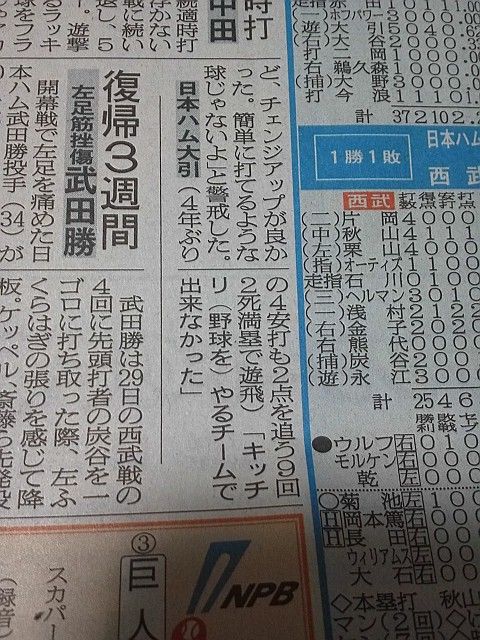 lib651321