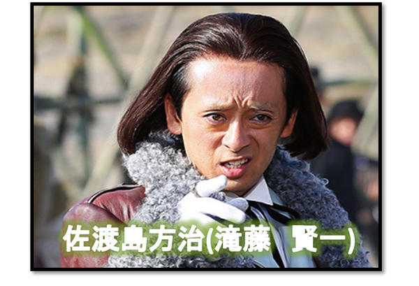 rurouni3