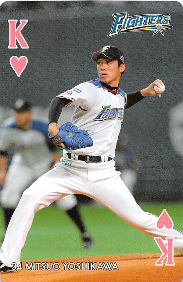 6 ファイターズファンフェスティバル全員プレゼントトランプ-39
