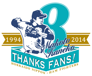 top_logo