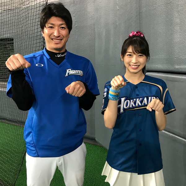 30957305_873694332817194_5341270966242639872_n