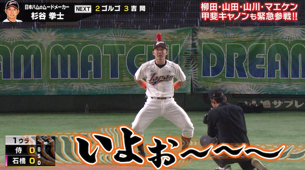 スクリーンショット 2019-01-02 21.25.51