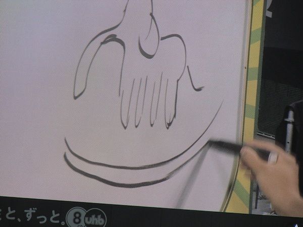 IMG_1400 - コピー